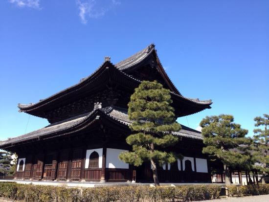 Kenninji Tempel